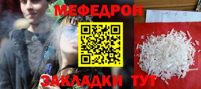 каннабис Владикавказ
