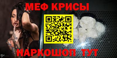 спиды Владимир