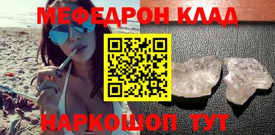 спиды Владимир