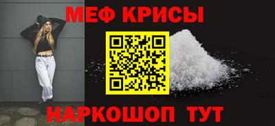 спиды Владимир