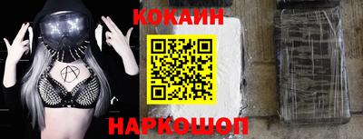 дживик Владивосток