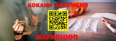 дживик Владивосток