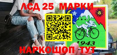 спиды Владимир