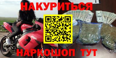 дживик Владивосток
