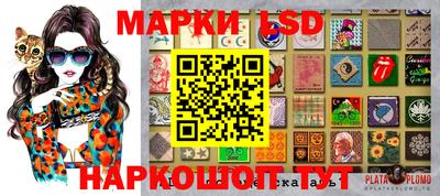 дживик Владивосток