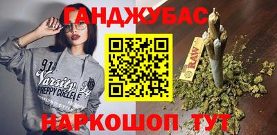 эйфоретик Вышний Волочёк