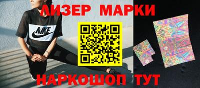 дживик Владивосток