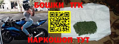 спиды Владимир