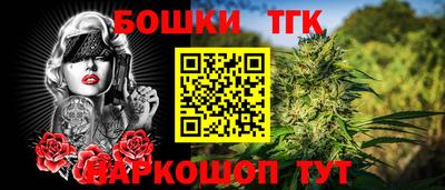 дживик Владивосток
