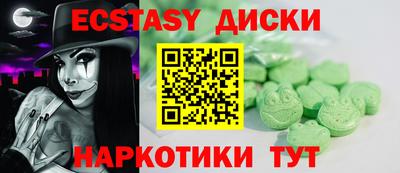 каннабис Владикавказ