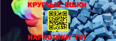 дживик Владивосток