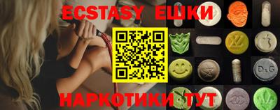 спиды Владимир