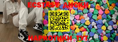 спиды Владимир