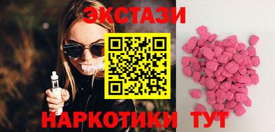 дживик Владивосток