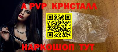 спиды Владимир