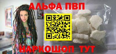 спиды Владимир