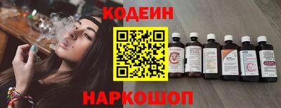 стаф Вязники