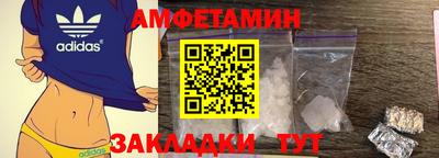 дживик Владивосток