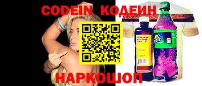 стаф Вязники