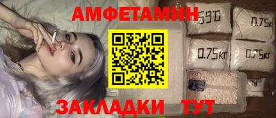 дживик Владивосток