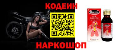 дживик Владивосток