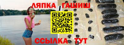 стаф Вязники