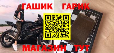 каннабис Владикавказ
