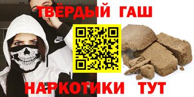 дживик Владивосток