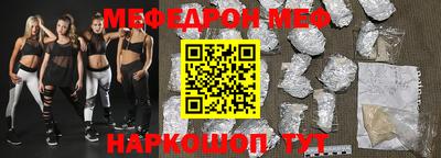 каннабис Владикавказ