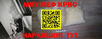 каннабис Владикавказ
