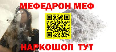 спиды Владимир