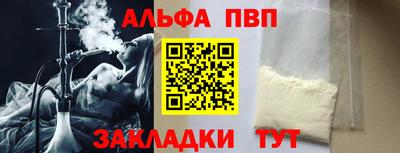 дживик Владивосток