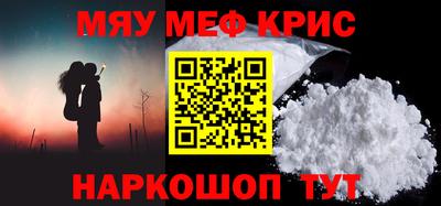 каннабис Владикавказ